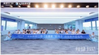 向新致静 筑家有方｜新豪轩门窗8·26筑家日圆满举行，行业首家“好房子优选”双认证发布