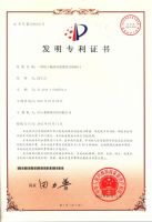 开合之间见功底｜淋浴房门扇运行的细节考究