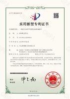 开合之间见功底｜淋浴房门扇运行的细节考究