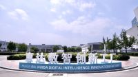 惠达入选工信部“工业图强”企业史志鉴优秀案例，44年坚守质量生命线