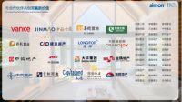 2026家装灵感：从开关面板开始，提升全屋质感
