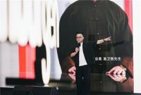 梁志天前瞻照明新趋势：无线照明，定义高端人居光影未来