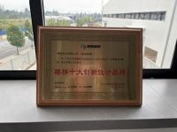 轻盈通透重构空间美学，善治楼梯36年沉淀，打造安全可靠的玻璃楼梯解决方案