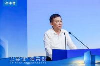 日丰丰材联合建研院发布《室内防水系统长期可靠性研究报告》，“墙刚地柔”从经验走向可量化验证