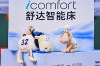科技赋能赛事保障，舒达助力中国国家队