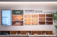 源氏木语亮相上海双展，以「新实木主义」开启舒享生活新篇章