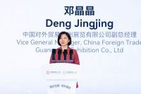 设计引领，内外循环：第58届中国家博会(上海)与2026中国建博会(上海)盛大开幕