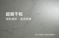 哑面≠单调！大将军【高级哑】何以成为高阶人居优选？