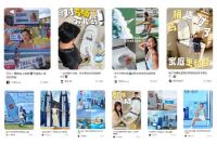 复盘恒洁天猫超品日，如何打通全链路实现品效合一