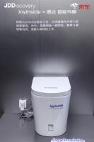 亮相JDD大会！惠达王佳谈AI重构企业全链路实践