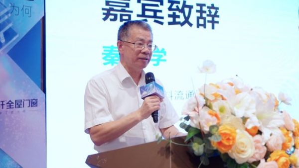 匠心为何,智敬生活|富轩全屋门窗第三届910门窗工匠节启幕,智慧六恒系统重磅发布