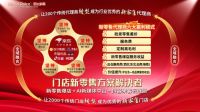 展会探访｜雅乐思厨卫文学：智造赋能产品升级，新零售模式激活渠道新势能