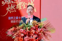 两馆合一的背后：居然之家十里河店的升级与取舍