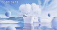 产品实力获行业认可，箭牌卫浴入选 2026 新质好房生产力优荐 TOP50