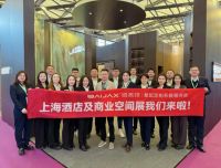 标准制定｜佰家祥受邀参与国家级酒店装配编制组会议
