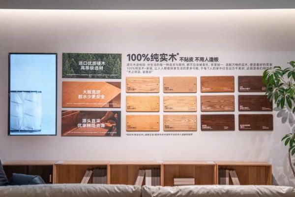 先做床,再做床垫:源氏木语如何从健康赛道 弯道超车