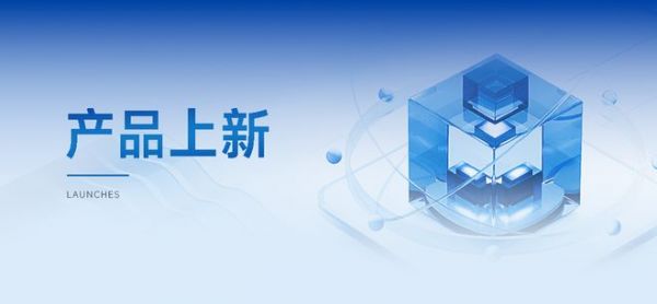 山色入万家:莫干山板材“设计师严选”中古风花色,让每一户都能选对不翻车