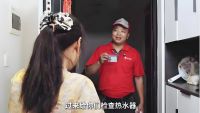 无忧安检，守护到家——不变的夏日约定，樱花用时间写就信任答卷