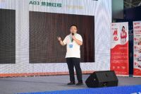 焕新花色·桦启新程｜平安树品牌升级与俄桦产品矩阵重磅发布