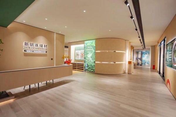 喜讯！新明珠绿材入选广东新型建材产业联盟成员单位