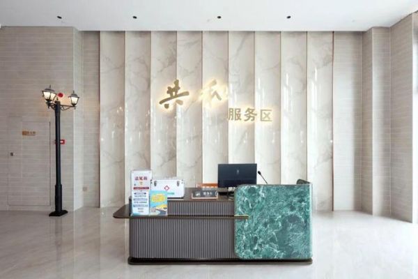 喜讯！新明珠绿材入选广东新型建材产业联盟成员单位