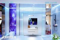 惠达卫浴：连续8年上榜亚洲品牌500强，锻造人工智能时代的国际品牌领导力