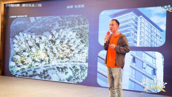 聚力同行,共赢未来|德技优品门窗2026成都站战区会议圆满举行