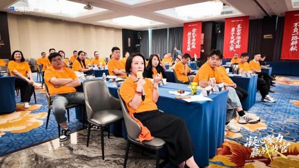 聚力同行,共赢未来|德技优品门窗2026成都站战区会议圆满举行