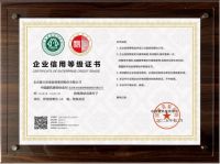 31年匠心筑家 打造品质整装——北京海天恒基装饰集团31周年庆活动火热举办