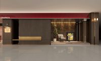 质感重塑，领跑终端 | 大将军5.0店态×SI体系焕新升级