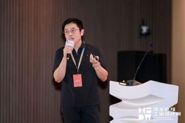 智设赋能·机聚雄安——河北机器人产业设计创新对接会圆满举行