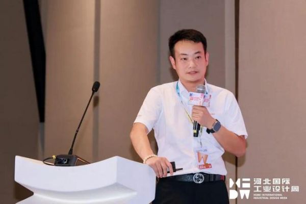 智设赋能·机聚雄安——河北机器人产业设计创新对接会圆满举行