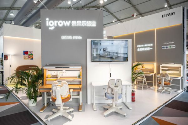 智造出海 共启新局 | igrow爱果乐智造第三十一届中国国际家具展览会圆满收官