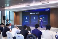 九牧集团小牧卫浴深度接入荣耀AI生态，共筑智能卫浴新标杆