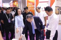 月渐满 展将近｜2026 中国・清丰全屋家具及供应链展蓄势启幕