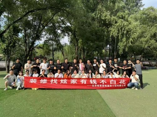 炫家装饰：免费验房看工地 一站式装修邀您体验