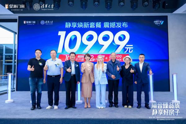 微信图片_20260923154249