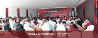 立势顶峰・合赋新生|单纯产品竞争已成过去式，帕豪门窗以品牌力搭台赋能渠道共赢
