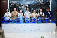 美好生活会客中心｜这一天，我们为美好生活共同启幕