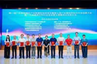 西卡德高斩获多项行业重磅荣誉