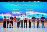 西卡德高斩获多项行业重磅荣誉