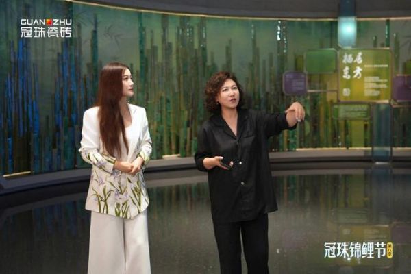 冠珠锦鲤节|明星屋主谭晶直播间畅聊东方人居美学，为大美筑家做搭配推荐