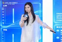 汐境·深愈屿光丨雅兰家纺2027春夏新品发布，迈向科技家纺新阶段