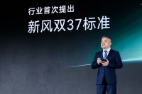 1+1>2：美的空调与华为战略联手，健康科技旗舰重新定义高端空调的未来形态