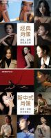 钢艺叙时·肖像叙光｜法迪奥新总部周年庆第四弹，用光影为你写一首诗