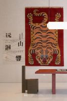 DOMARTIST家居「远山回响」联展落地富森美天府 探索策展式商业在家居赛道的新表达
