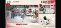 人形机器人进驻爱仕达百家终端：从门店上岗到产业实践