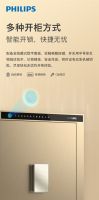 一台保险柜的安全，究竟来自哪里？