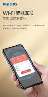 一台保险柜的安全，究竟来自哪里？