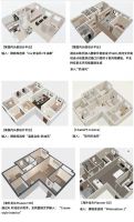 家居 AI 进入下半场：我们用五个维度实测了几款主流产品